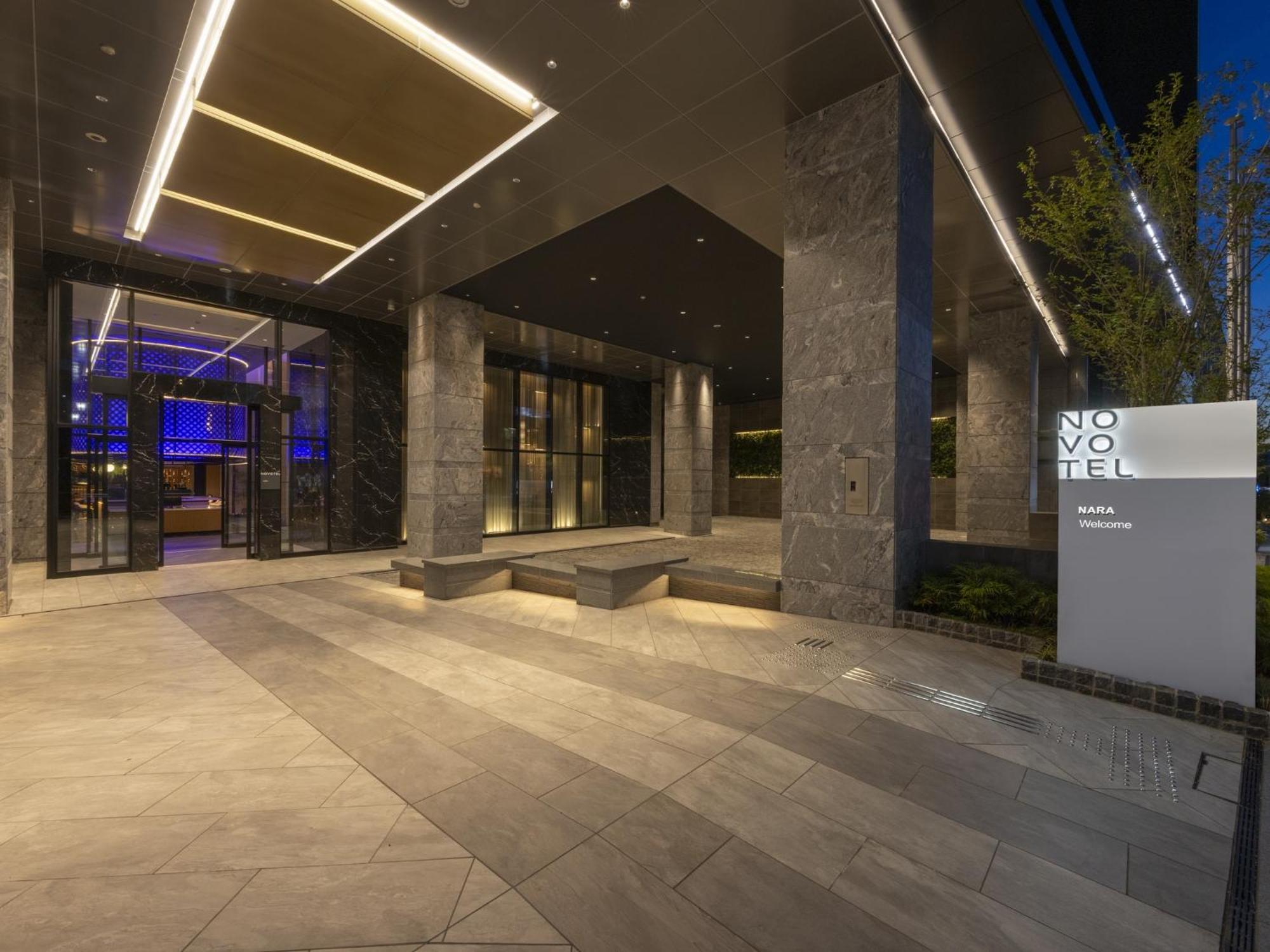 Novotel Nara Exterior photo